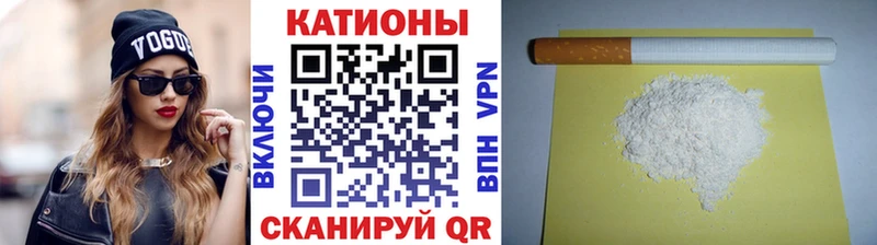 Где купить наркоту Луза ГАШ  А ПВП  Вейп ТГК  Амфетамин  Галлюциногенные грибы  Канабис  Меф мяу мяу 