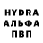 МЕТАДОН белоснежный Vitalik Burlaka