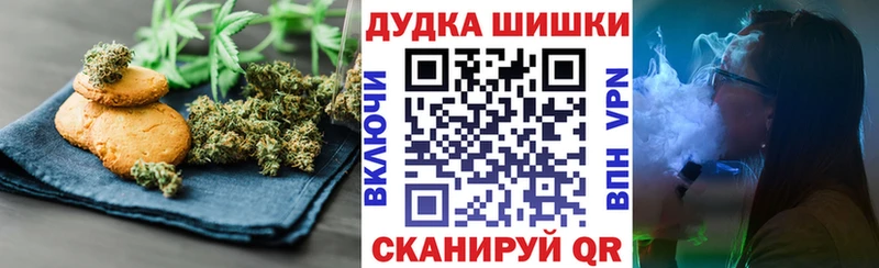 даркнет сайт  Луза  Еда ТГК конопля 