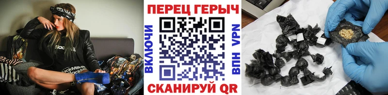 где можно купить наркотик  darknet состав  ГЕРОИН хмурый  Луза 