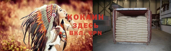 гашиш Аркадак