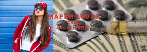 гашиш Аркадак