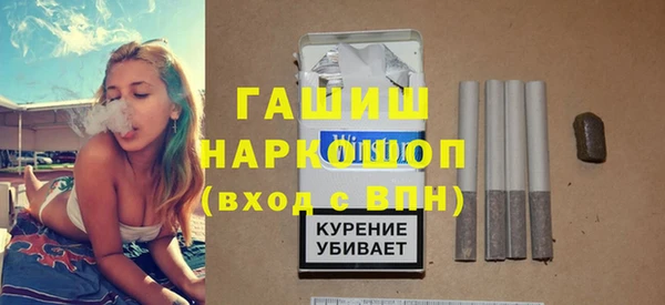дмт Алзамай