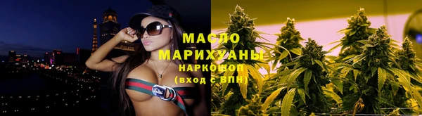 гашиш Аркадак