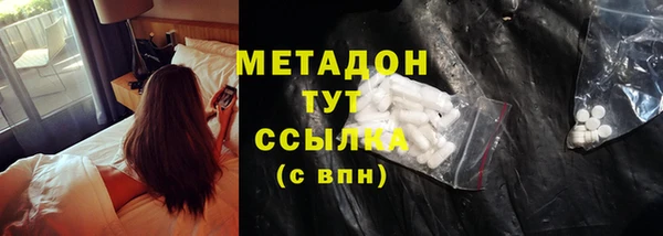 герыч Переславль-Залесский