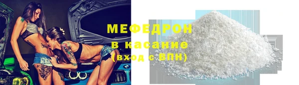 a pvp Богданович