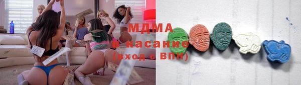 гашиш Аркадак
