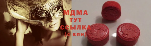 дживик Богородицк