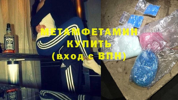 гашиш Аркадак