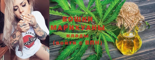 гашиш Аркадак