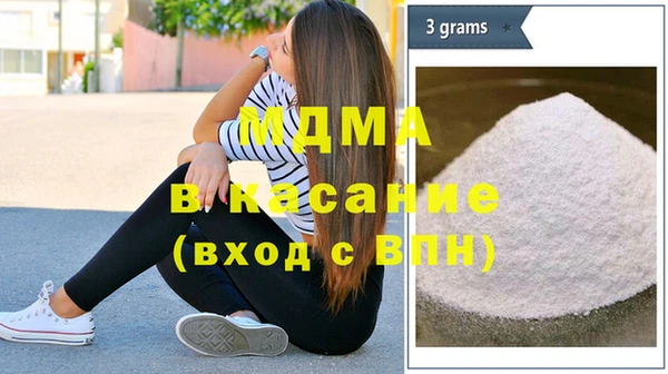 гашиш Аркадак