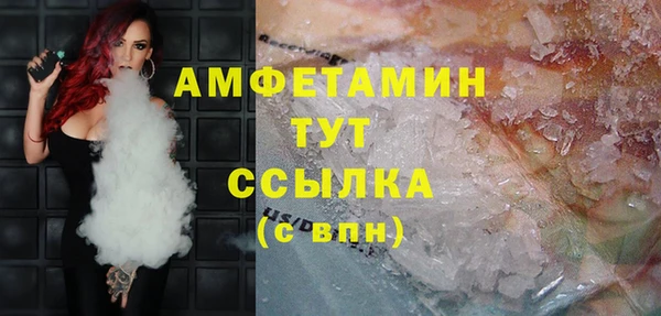 гашиш Аркадак