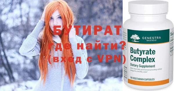 СК Пересвет