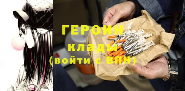 a pvp Богданович