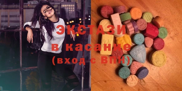 гашиш Аркадак