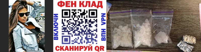 Метамфетамин Декстрометамфетамин 99.9%  Луза 